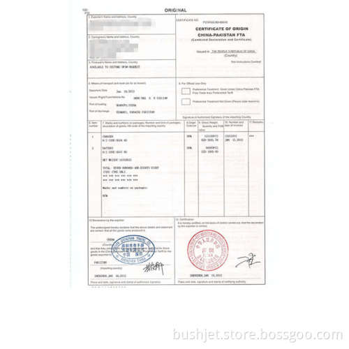 FTA Certificate of Original China- Pakistan FTA
